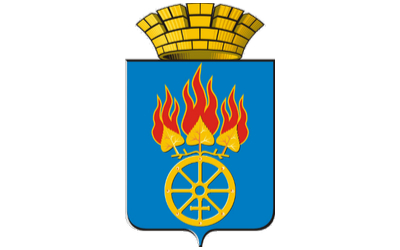 /Дегтярский%20городской%20округ